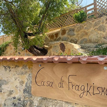 فيلا Casa Di Fragkiskos. Ένα Σπίτι Μέσα Στη Φύση. Kondomarion المظهر الخارجي الصورة
