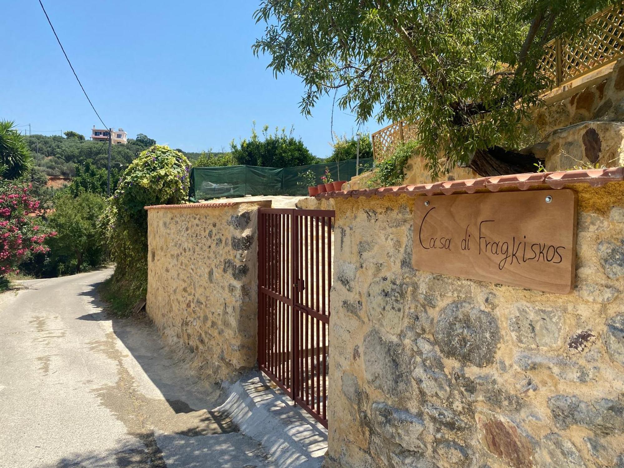 فيلا Casa Di Fragkiskos. Ένα Σπίτι Μέσα Στη Φύση. Kondomarion المظهر الخارجي الصورة