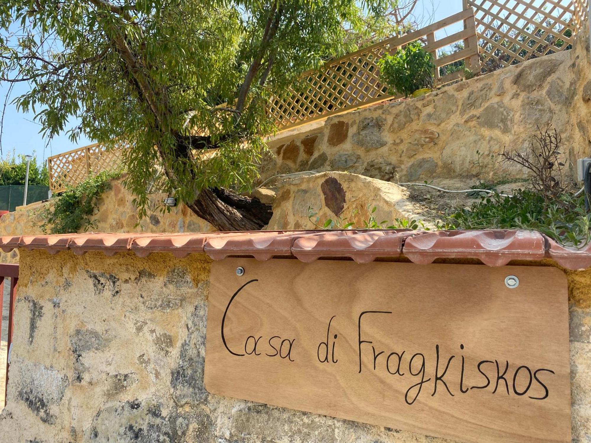 فيلا Casa Di Fragkiskos. Ένα Σπίτι Μέσα Στη Φύση. Kondomarion المظهر الخارجي الصورة